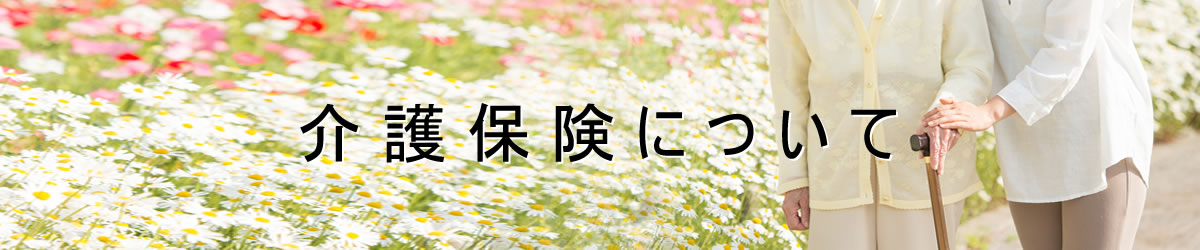 یɂ