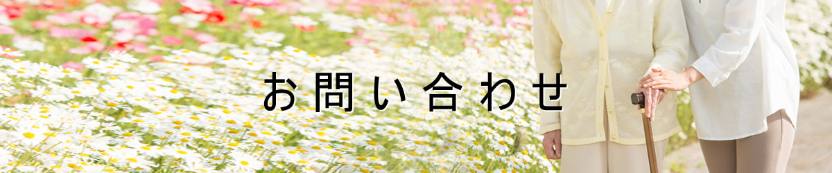 [tH[