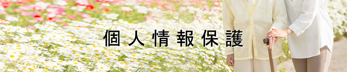 lی